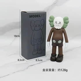 Kaws Figure(31 styles)-0279